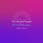 Логотип
