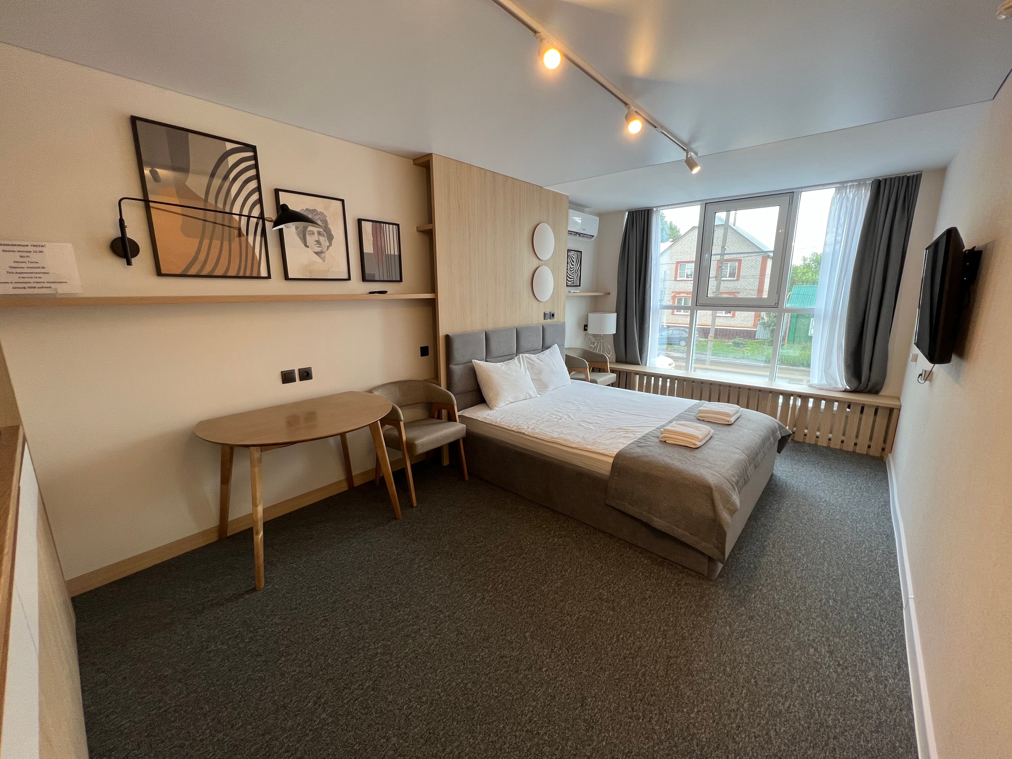 Фото Hotel&Braun