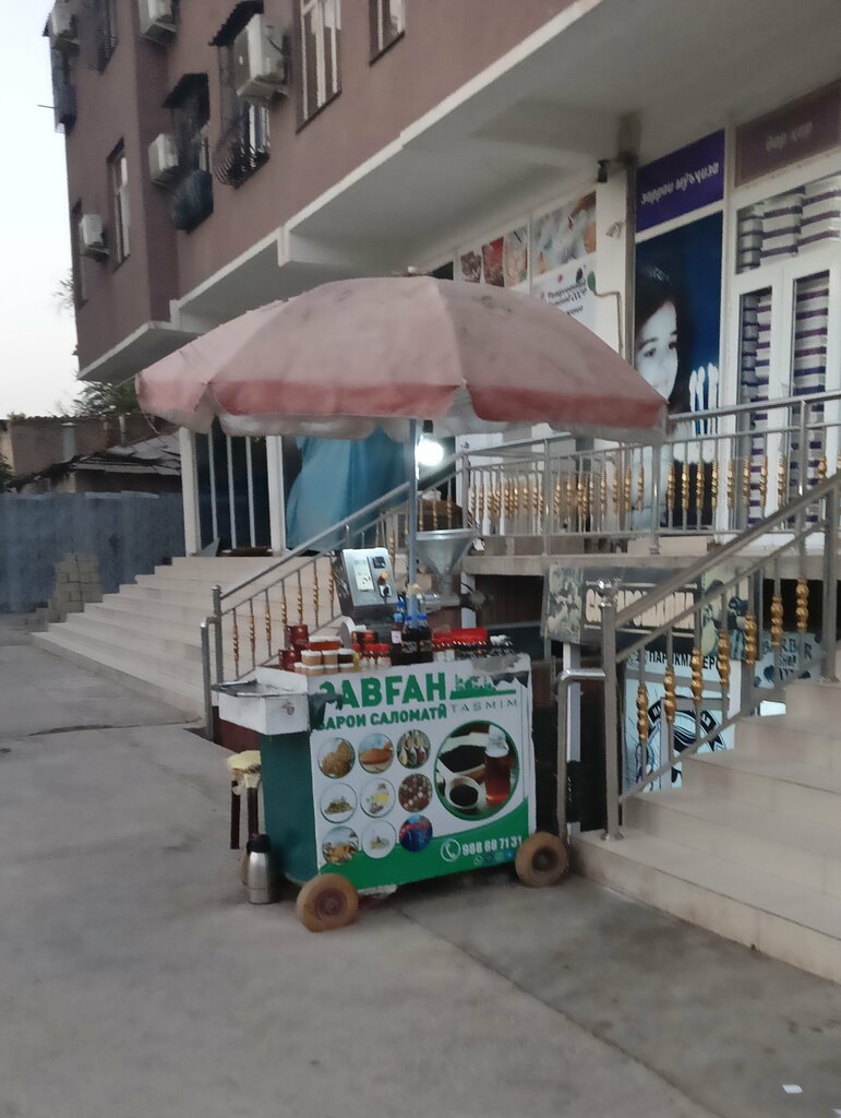 Phytoproducts, dietary supplements Sale of Medicinal Oils Bakhor, Dushanbe, photo