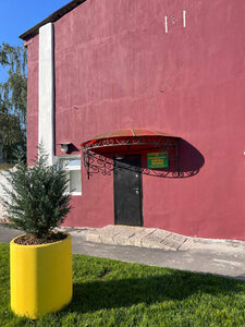 Medical center, clinic Плюс, Bolxov, photo