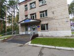 Томская РБ, Хирургическое отделение (selo Timiryazevskoye, Bolnichnaya ulitsa, 27), department of the hospital