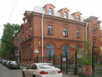 ДаНа-Логистик (Зеленков пер., 7А, лит.3), логистическая компания в Санкт‑Петербурге