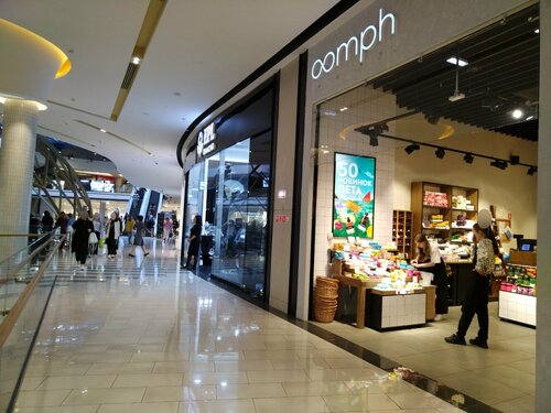 Писка фотосында камминг жасайтын әйел