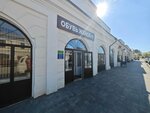 Дуэт (50 let Oktyabrya Street, 2), shoe store