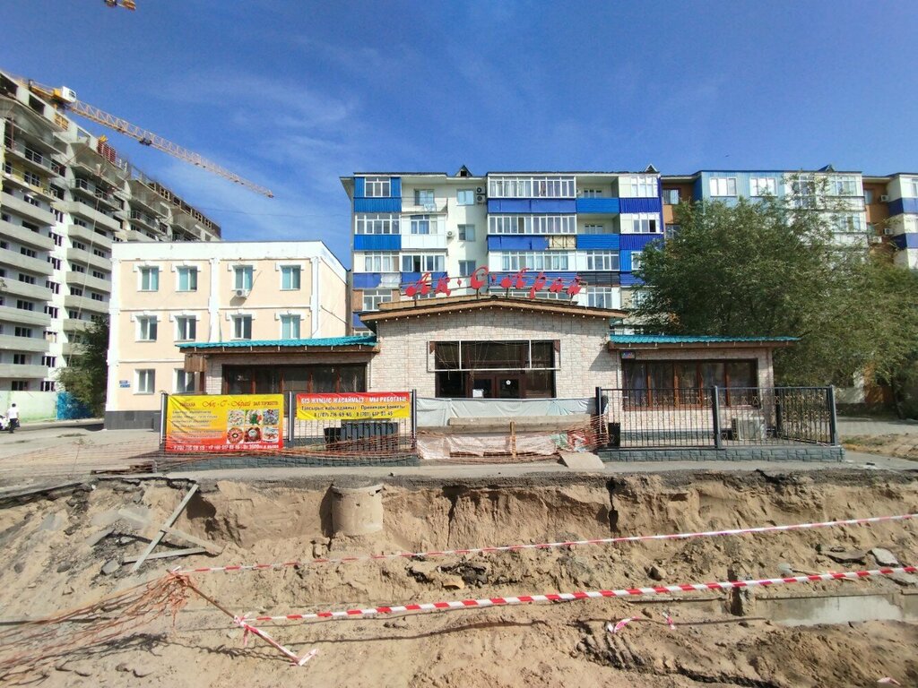 Banquet hall Ak Saray, Kapchaguy, photo