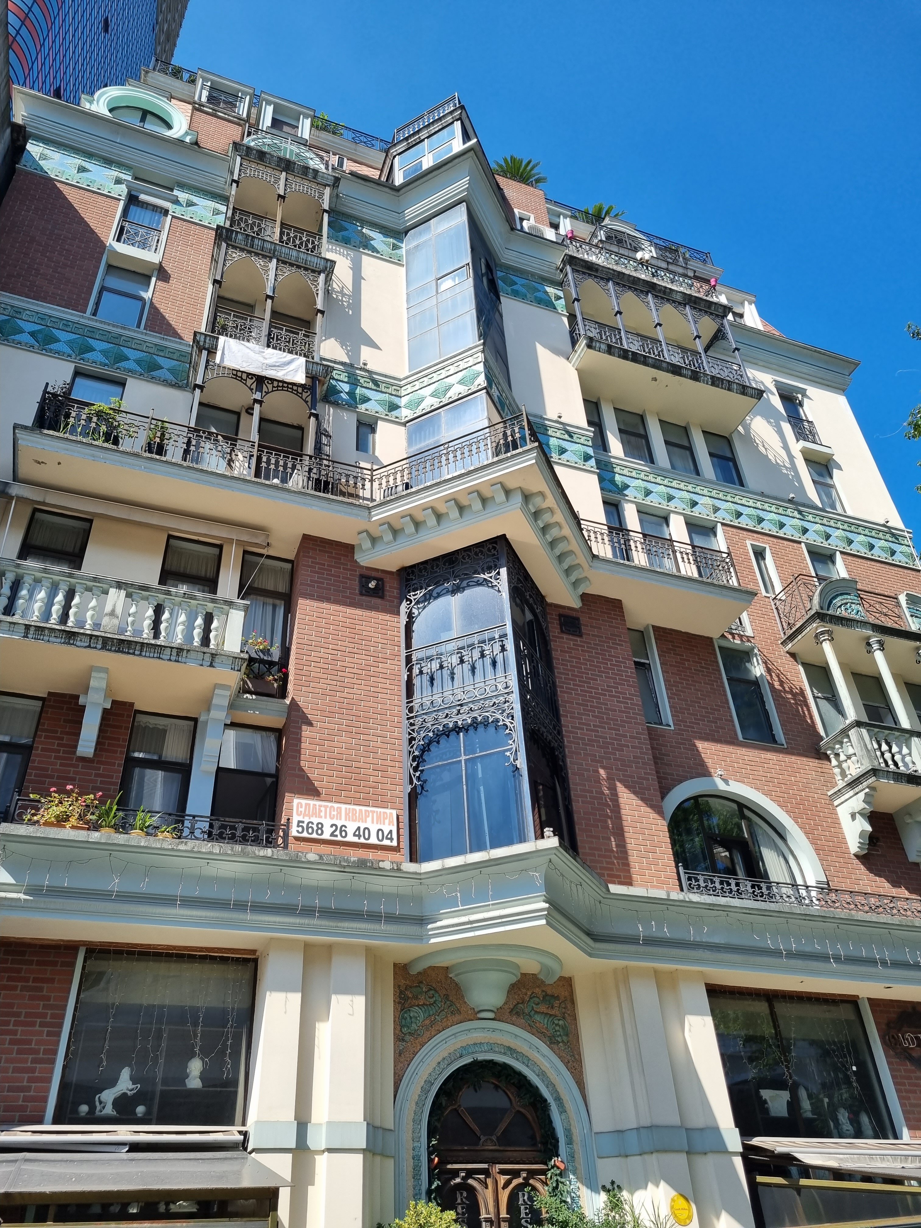 Фото Monte Carlo