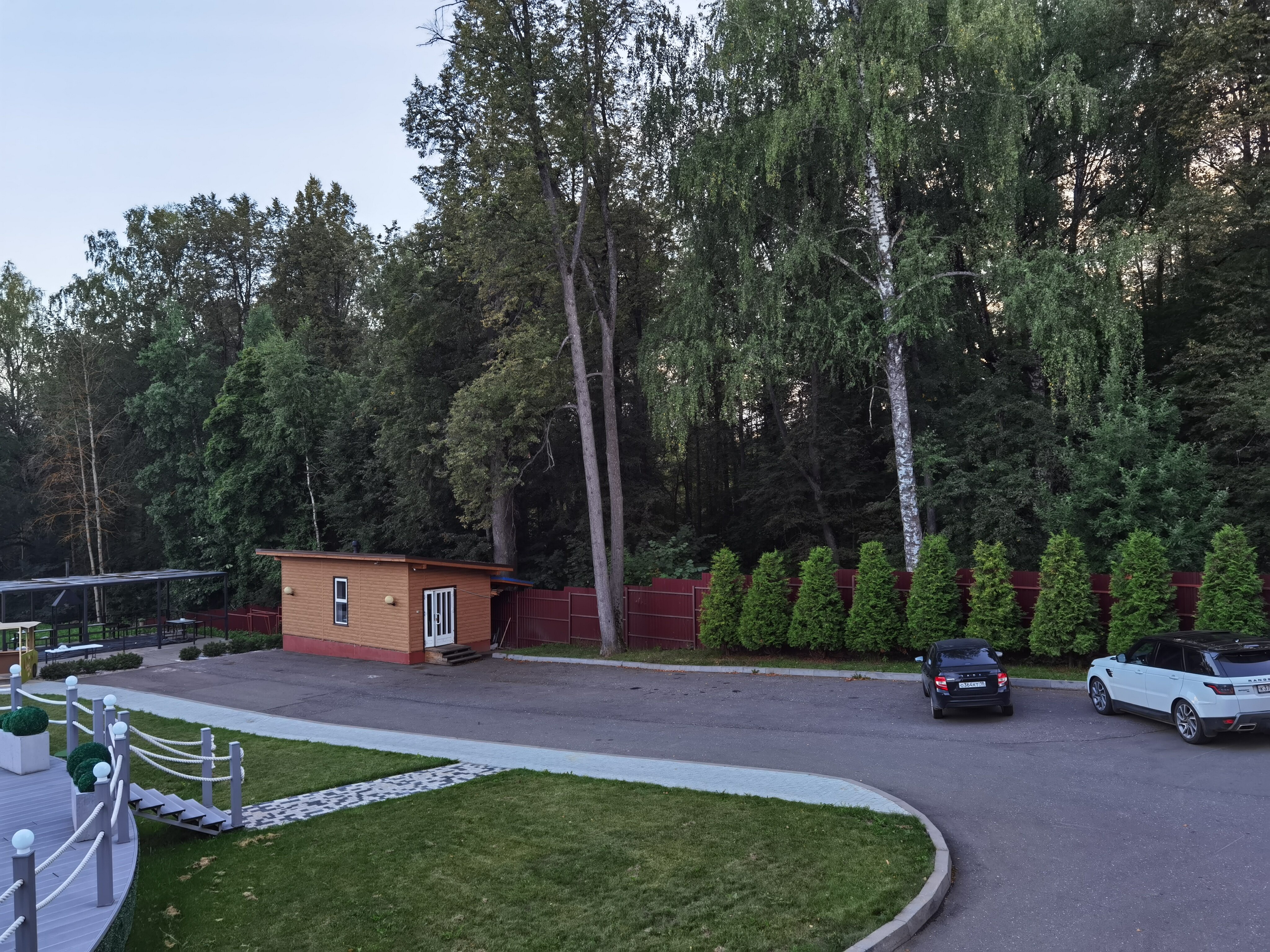 Фото Wolki & Lipki