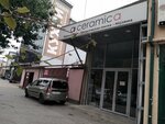 A-Ceramica (Makhachkala, Gamidov Avenue, 2Б), ceramic tile