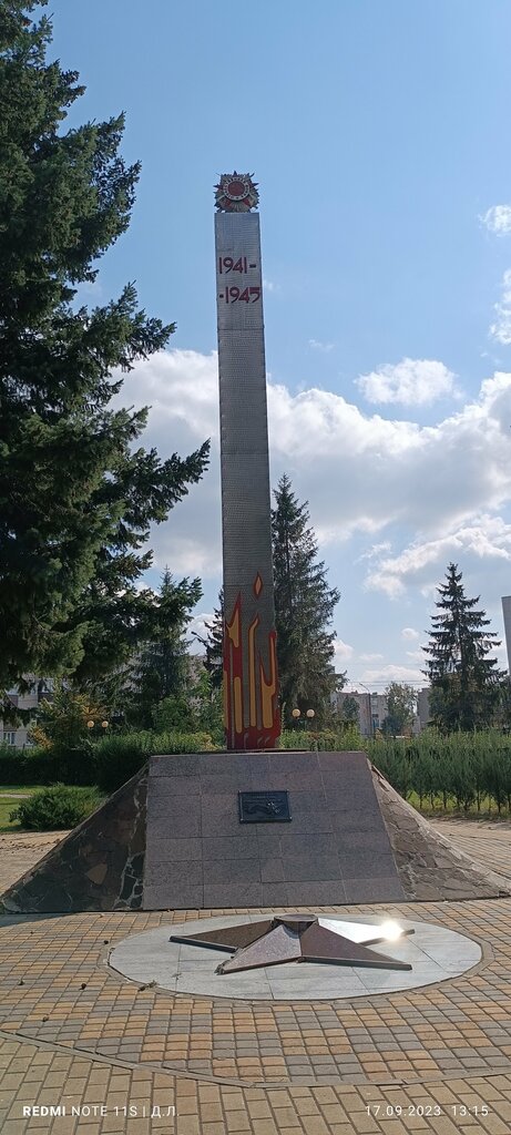Monument, memorial В память о лебедянцах, погибших в годы Великой Отечественной войны, Lebedyan, photo