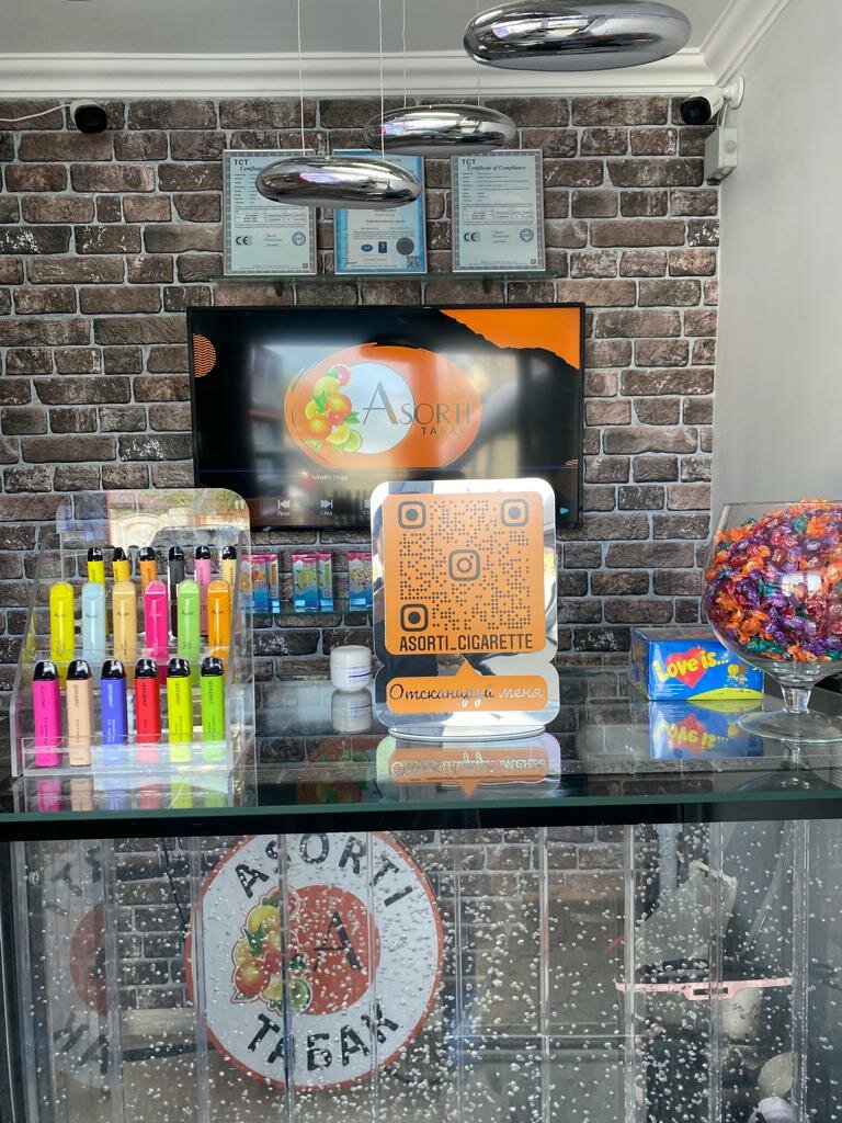 Vape shop Asorti, Gudauta, photo