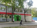 5Post (Novikova-Priboya Embankment, 6к4), parcel automat