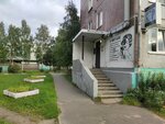 Марафет (Fyodora Abramova Street, 16к1) ، صالون تجميل