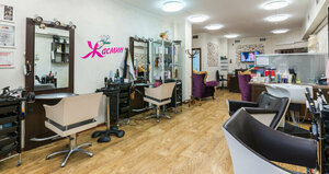 Zhasmin (mikrorayon Belaya Dacha, 17А), beauty salon