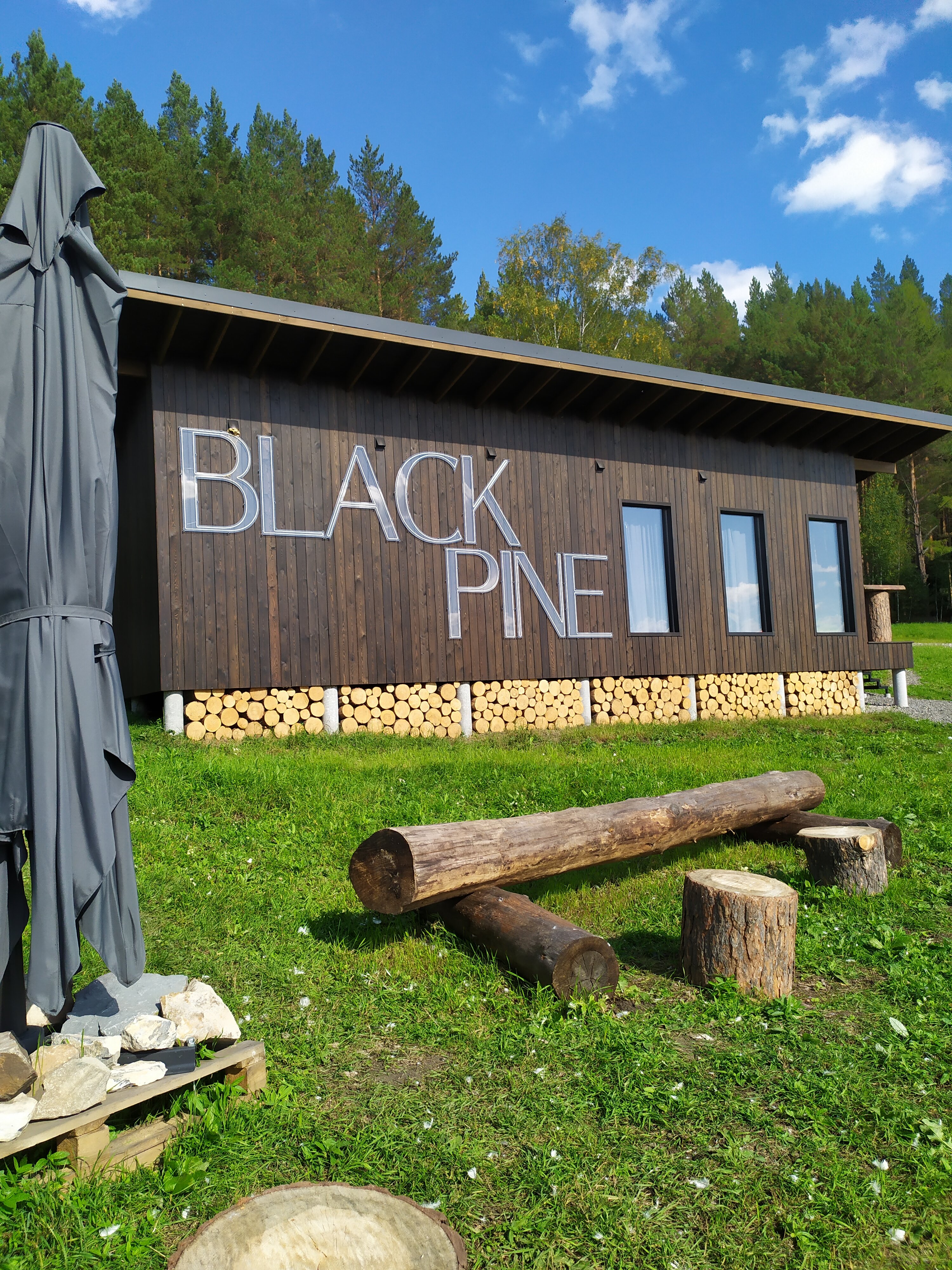 Фото Блэк пайн