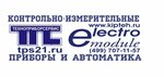 Tekhnopriborservis (Mira Avenue, 9) ، شركة الإدارة