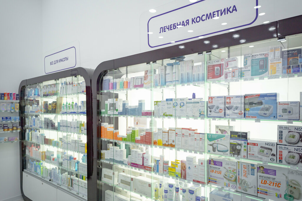 Аптека Юнифарма, Москва, фото