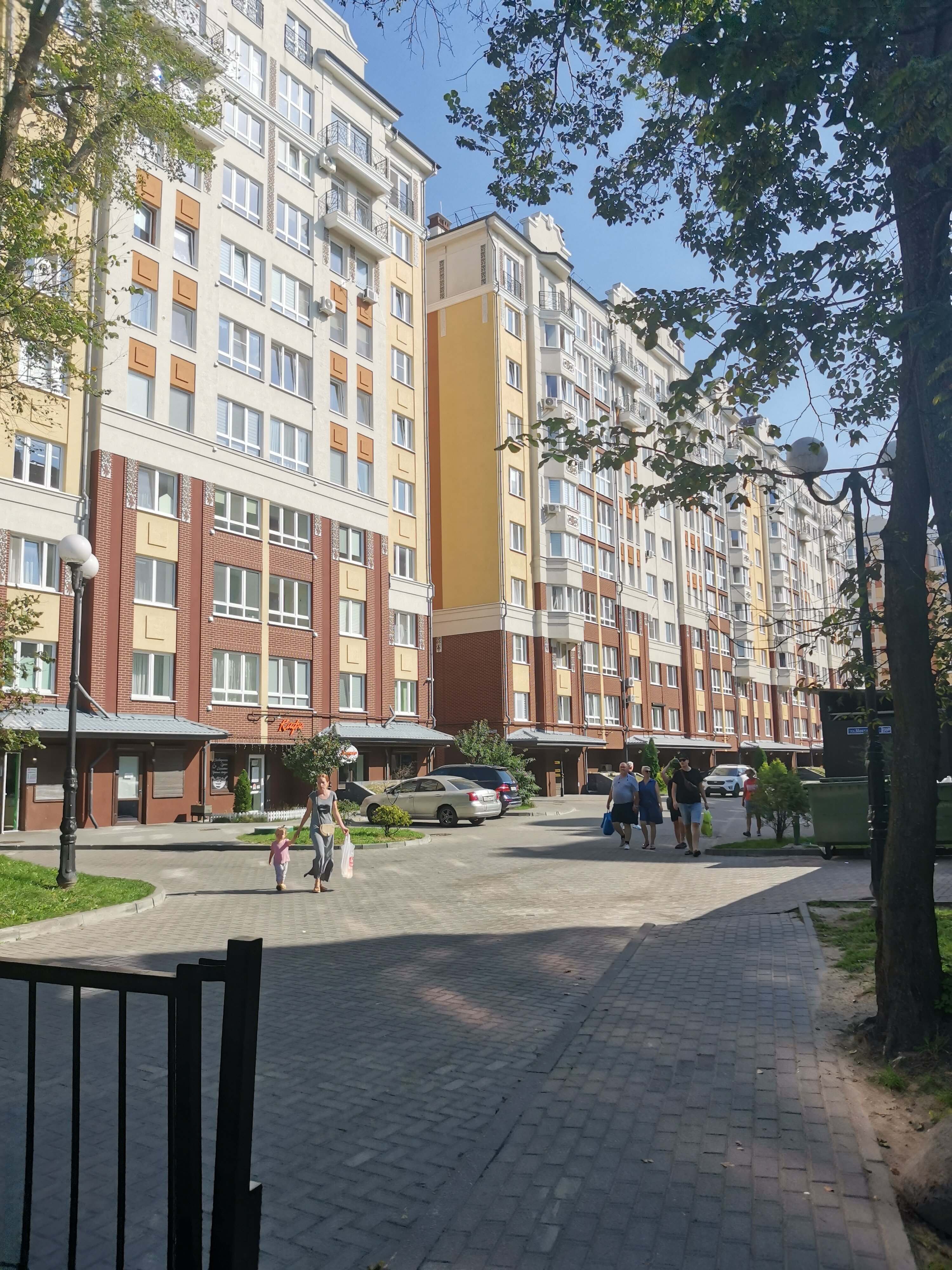 Фото Апартаменты Park House на Московской