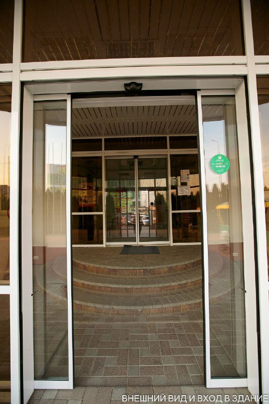 Фото Рица Парк