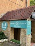 GressIz (Moskovskiy Avenue, 202к5), nail salon