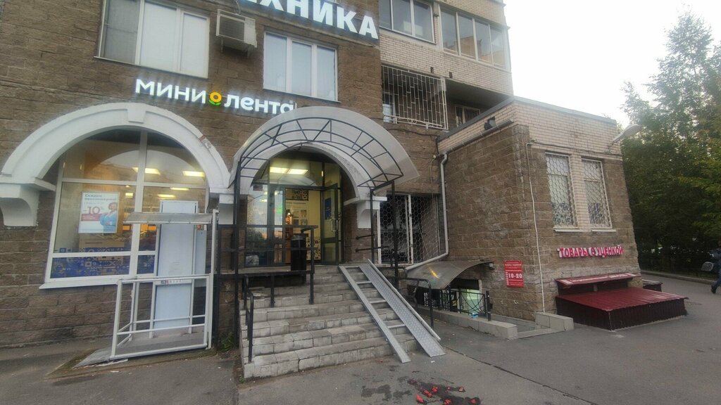 Household appliances store Tovarysucenkoi, Saint Petersburg, photo