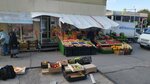 Овощи фрукты (ул. Никитина, 62, корп. 2, Новосибирск), магазин овощей и фруктов в Новосибирске