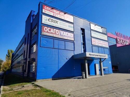 Офис организации Стиль, Нижний Новгород, фото