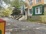 Mbdou detsky sad № 29 Rodnichok (Kurgan, Kuybysheva Street, 138А) ، مركز الرعاية النهارية، رياض الأطفال