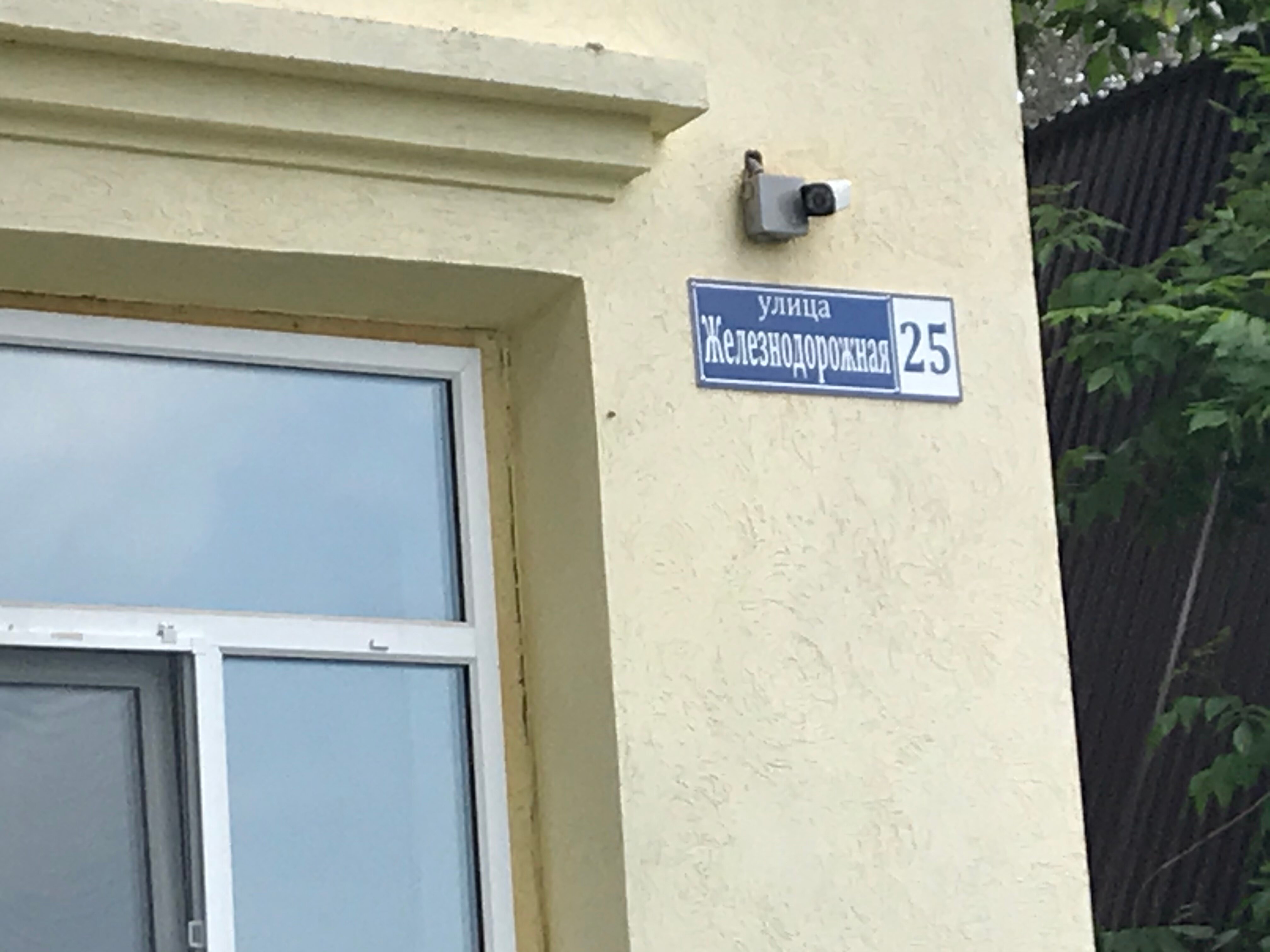 Фото Хостел Народный