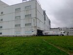 Холодильный терминал (Sofiyskaya Street, 91Ц), servicios de almacén