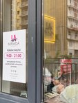 La Mirada (ulitsa Yung Prikamya, 11), beauty salon