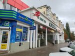 Appraisal company (Gubkina Street, 25А), expertise