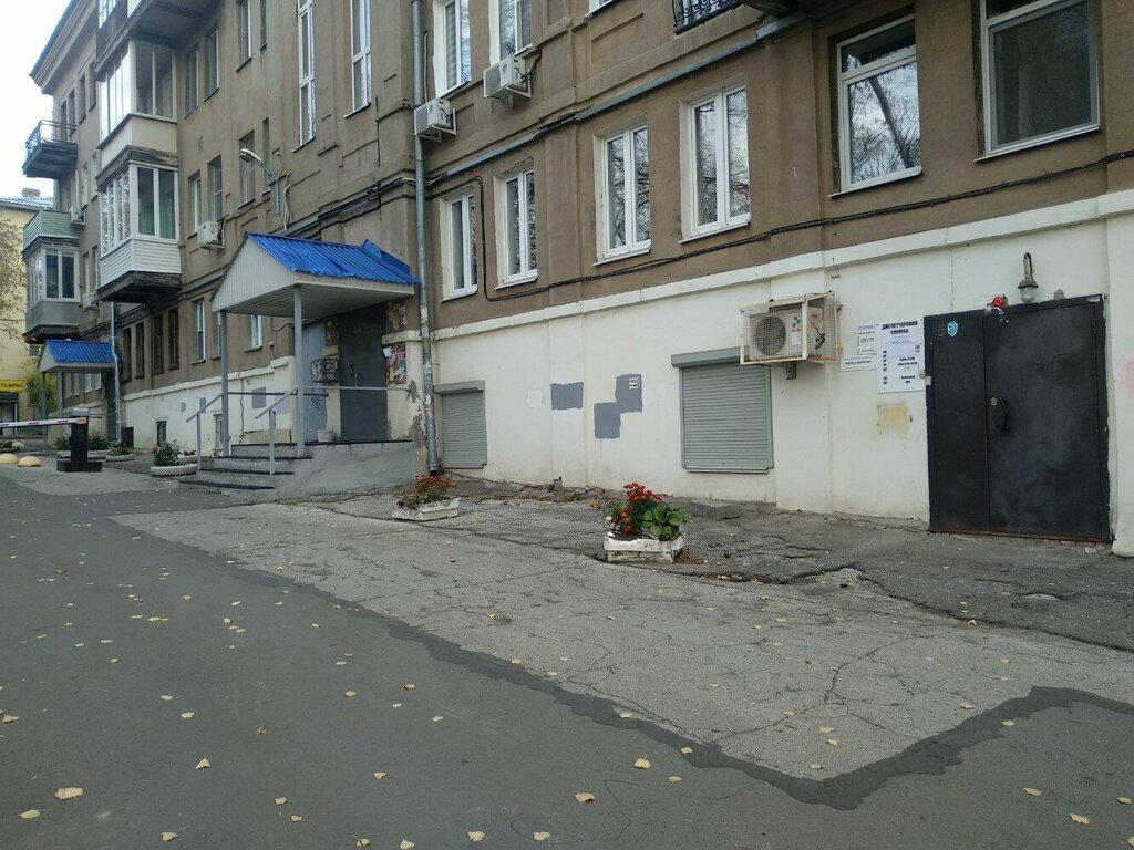 Oficina de organización Региональная управляющая компания, , foto