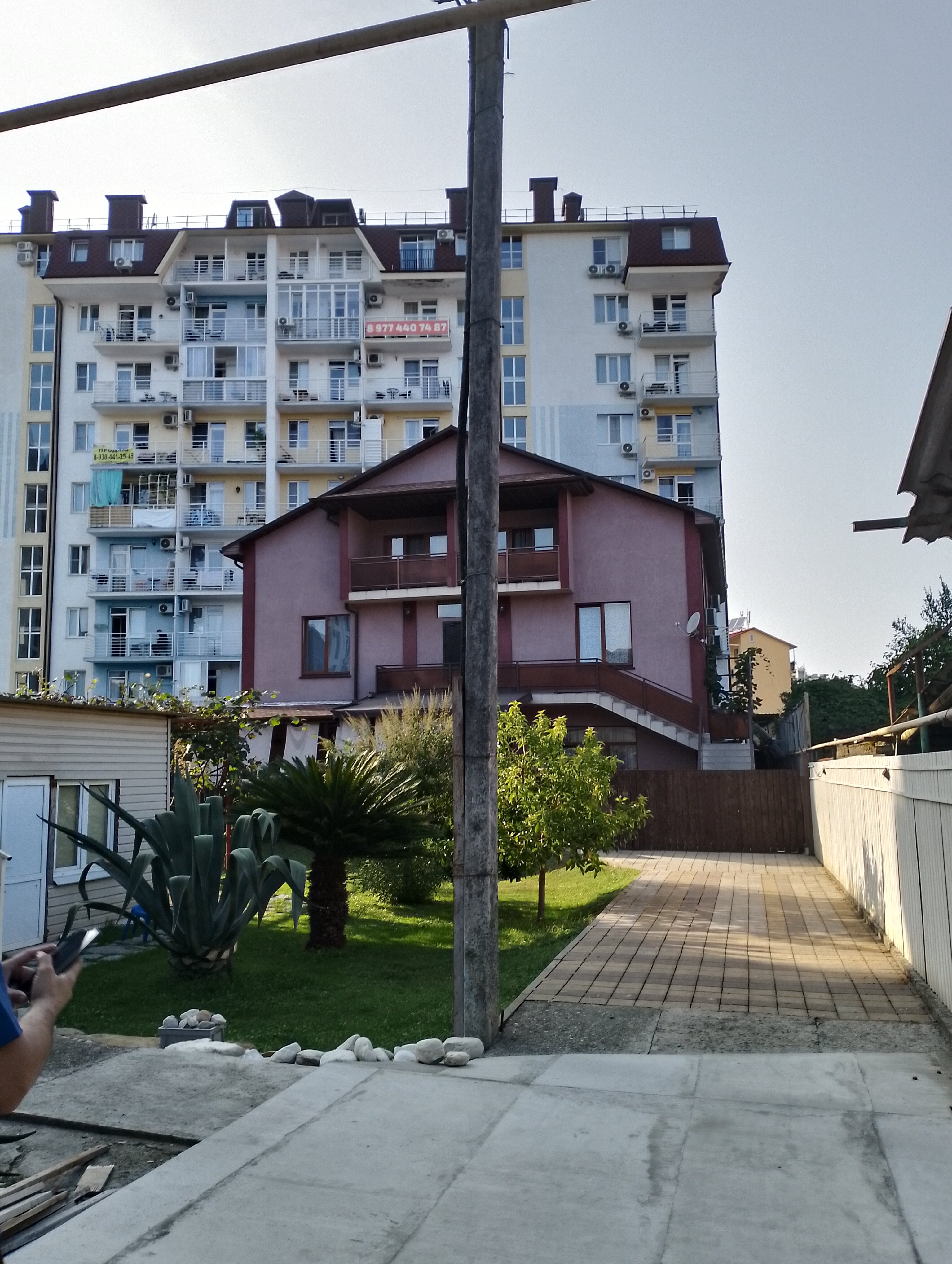 Фото Гранат