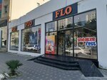 Flo (Jafar Khandan Street, 188), shoe store