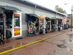 Очкарик (Fermskoe Highway, 41к8), opticial store