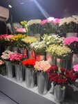 Floroom цветы (ул. Недорубова, 18, корп. 2, Москва), магазин цветов в Москве