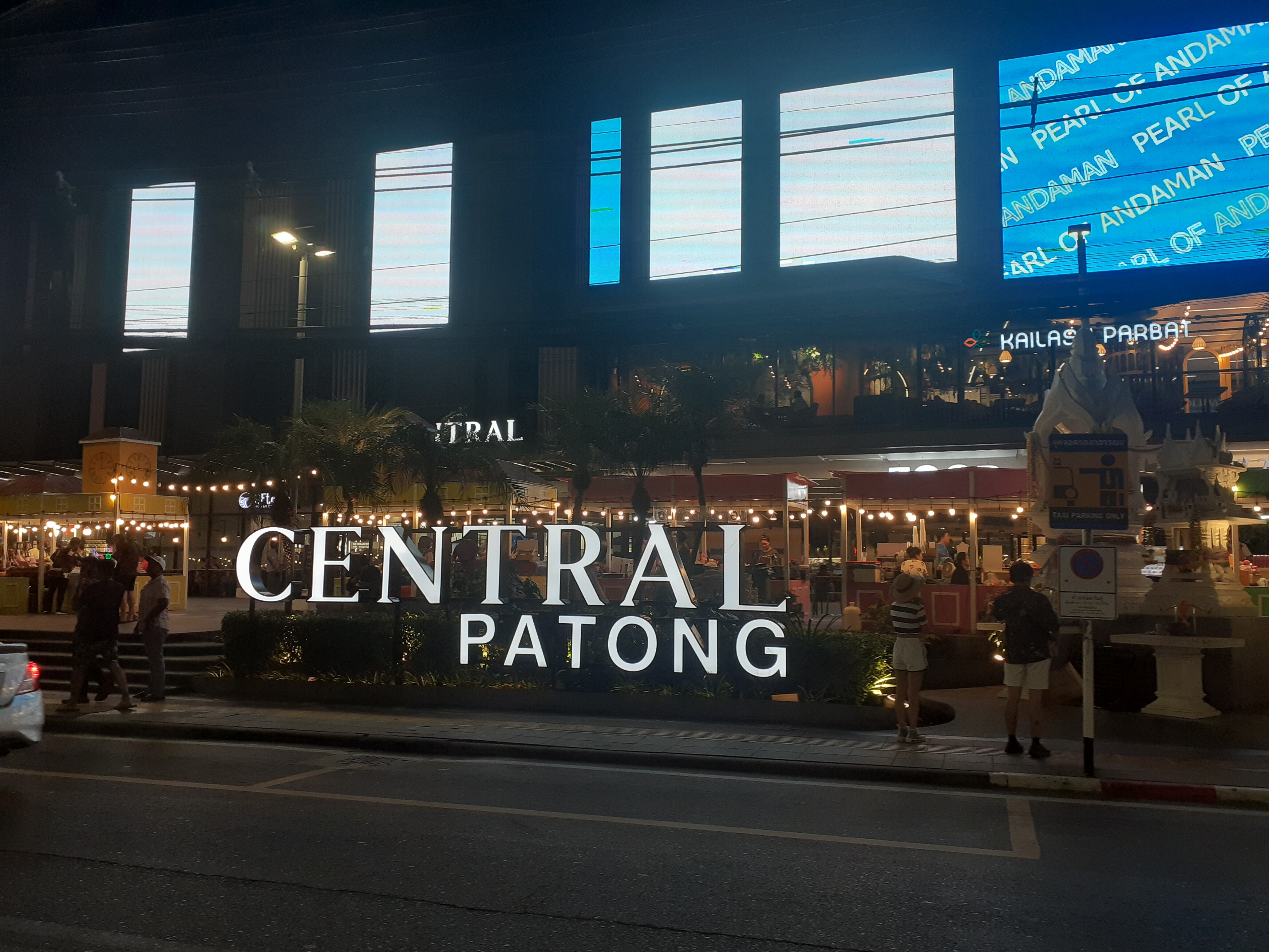 Фото Baan Karonburi Resort