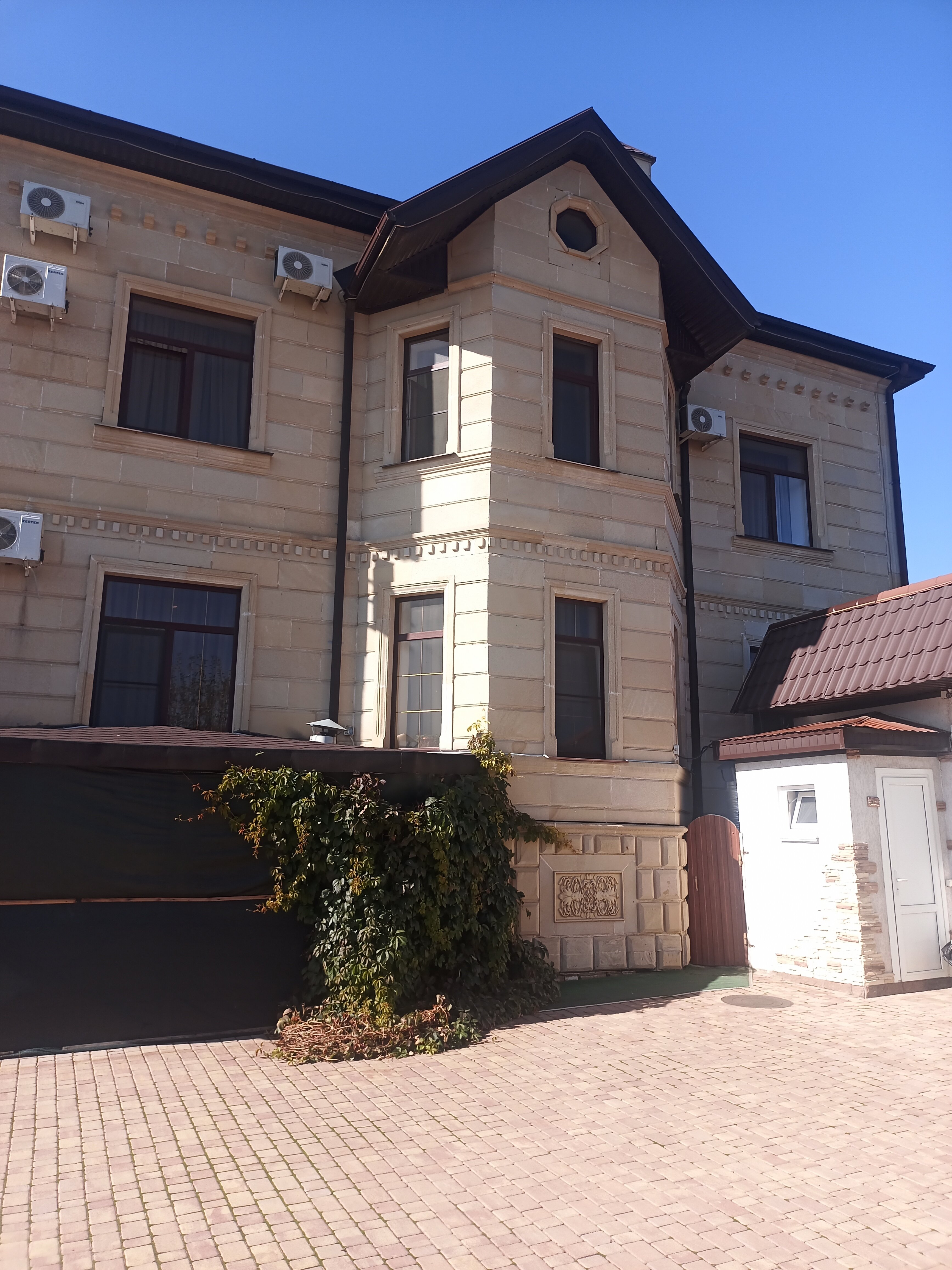 Фото Заветный