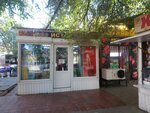 Исток (Boyevaya Street, 51Д/2), grocery