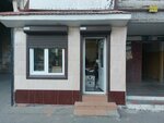 Магазин Фруктов (Gabitova Street, 8), greengrocery