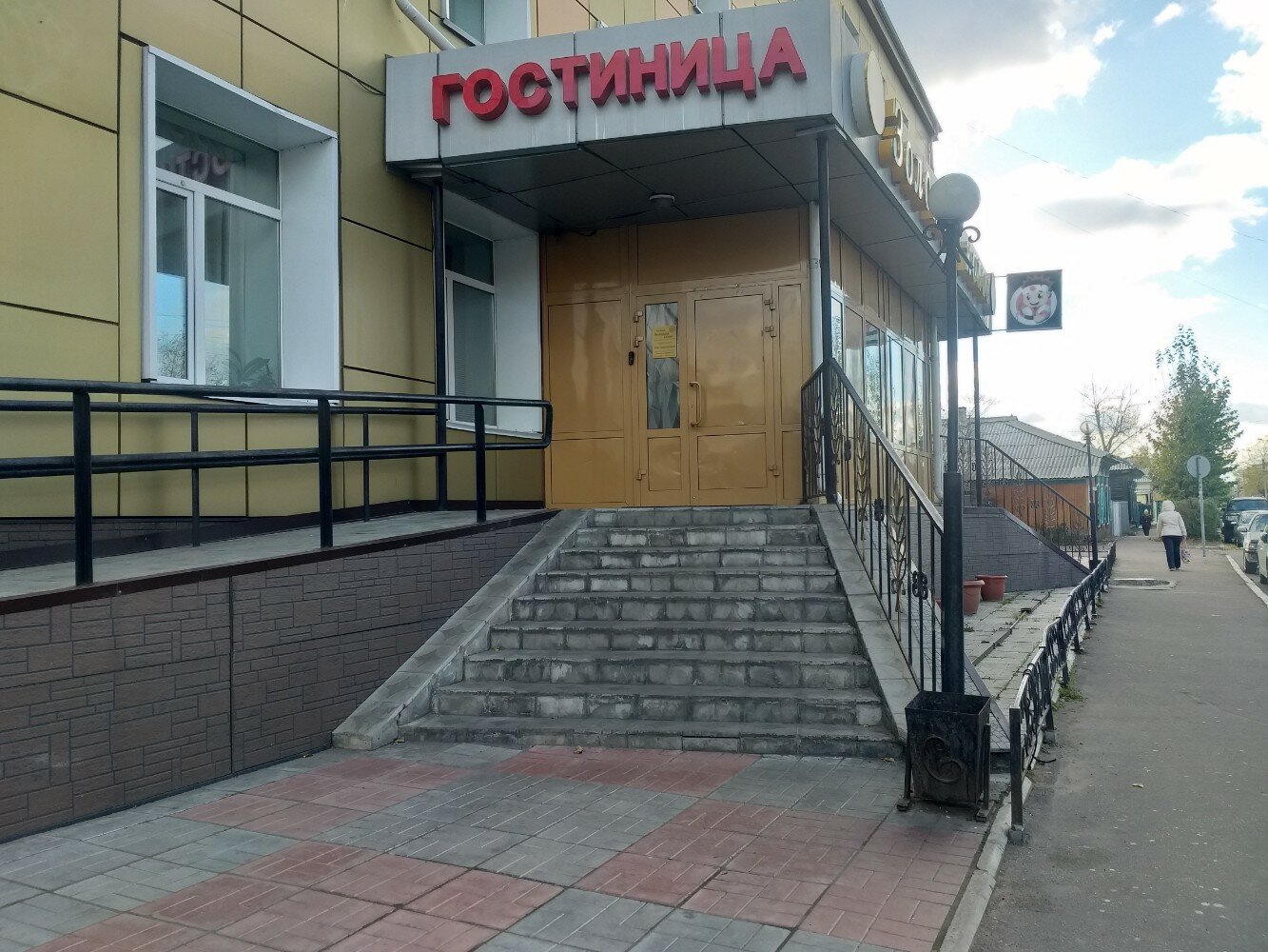 Фото Золотой колос