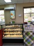 Mealty (Aviamotornaya Street, 28/6) ، متجر لوازم الطبخ