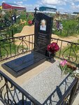 Kamenny master (Leningradskiy Avenue, 54к2), producción de monumentos y lápidas