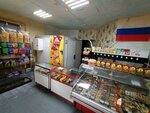 Магазин разливных напитков (Солнечная ул., 3, посёлок Бреды), магазин пива в Челябинской области