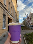 Пёрпл (11th Krasnoarmeyskaya Street, 11с3), coffee shop