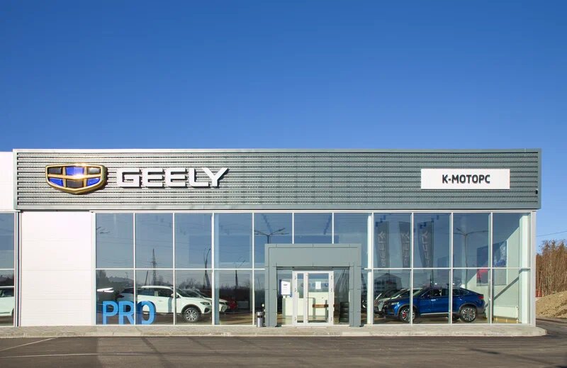 وكلاء سيارات Geely official dealer. K-Motors ، ، صورة