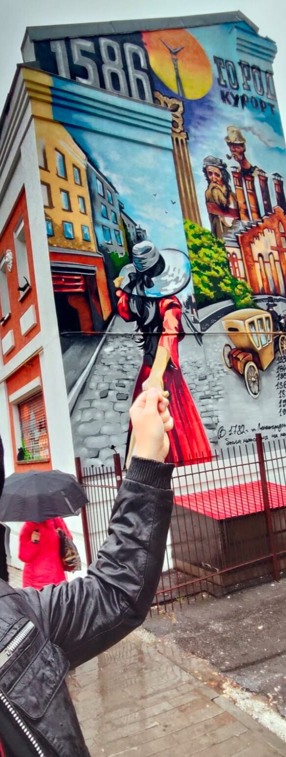 Фото Панская