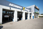 Рыцарь (ulitsa Turgeneva, 11Б), car service, auto repair
