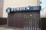 Borden (Samar Street, 117), barber shop