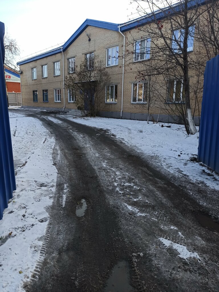 Energy supply AES Invest Miasskiye rayonnyye elektricheskiye seti, Miass, photo